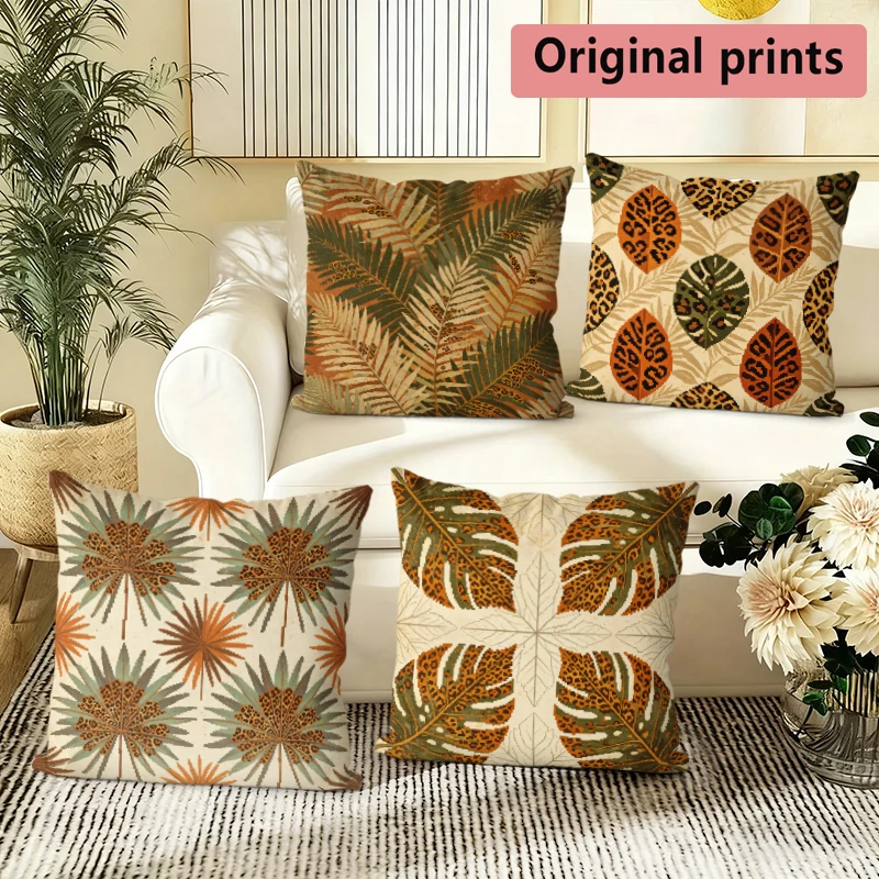 Tropical Leopard Leaf Pattern Cushion Cover Suitable for Sofa Bedroom Car Pillow Cover