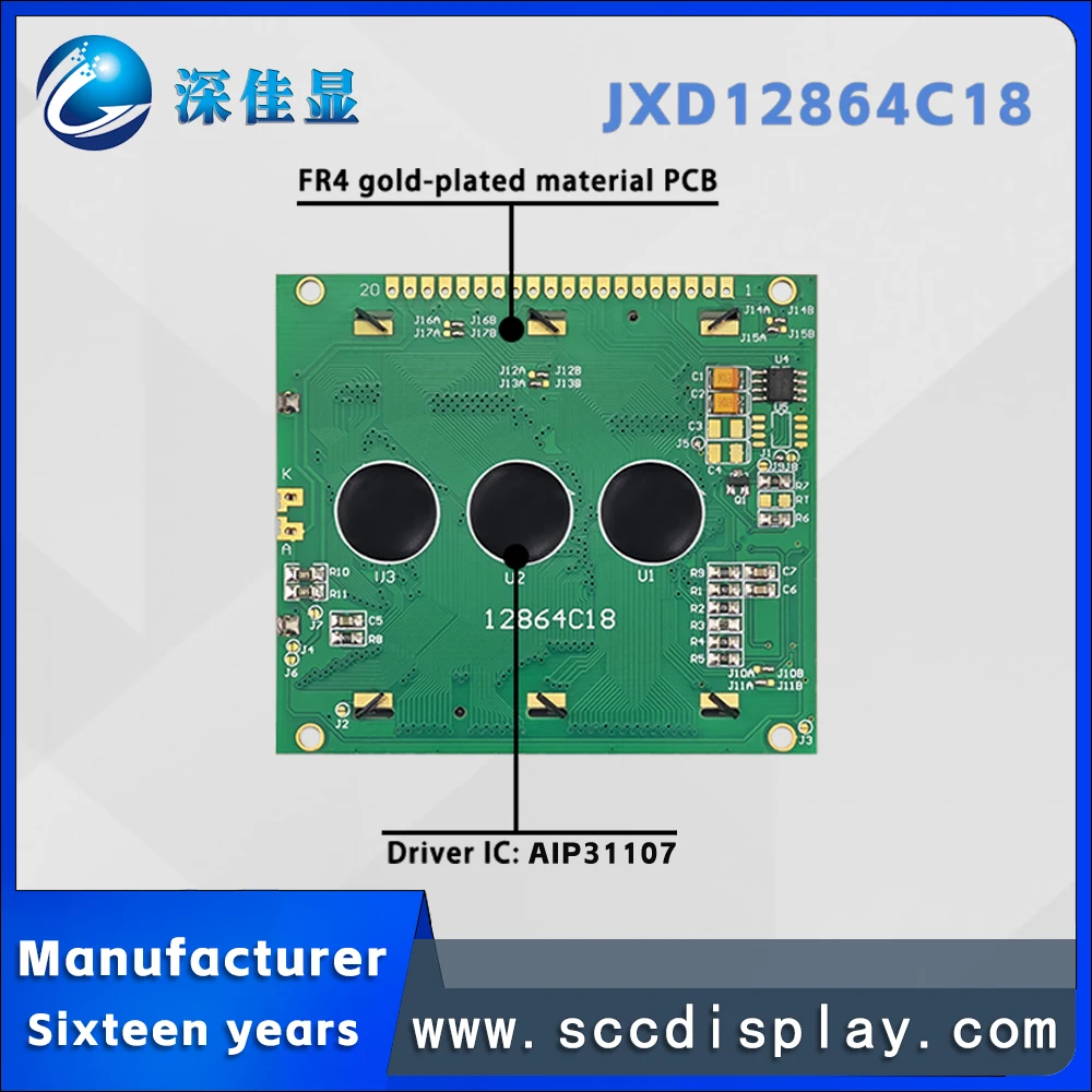 Industrial control JXD12864C18 STN Yellow Positive 128*64 dot matrix display screen High brightness LCM display module KS0108