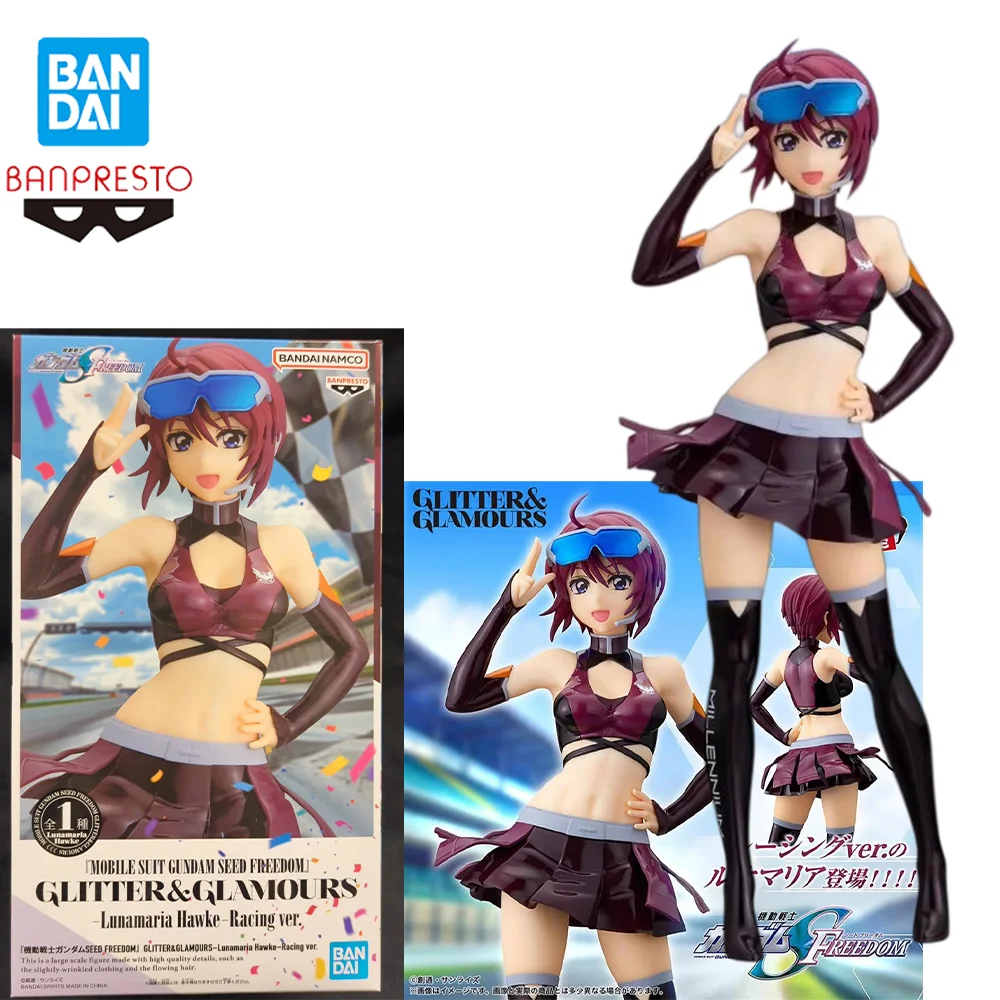 

Original BANDAI MOBILE SUIT GUNDAM SEED FREEDOM GLITTER&GLAMOURS-Lunamaria Hawke- Racing ver. Figure Anime Modle Toys gifts