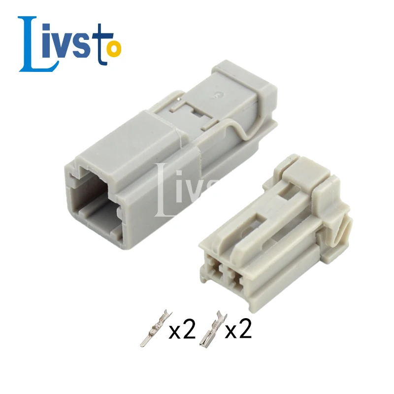 

5/10/20/50 Sets 2 Pin Male Female Sumitomo Auto Connector 2.2MM Socket For Nissan Honda Trunk Car Lock Plug 6098-0239 6098-0240