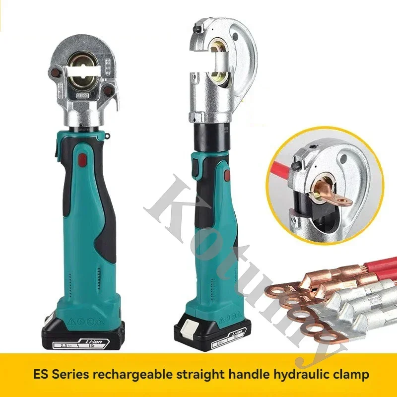 Electric Hydraulic Pliers Charging Crimping Pliers Battery Crimping Tool For Copper Aluminum Cable Terminal 16-300mm²