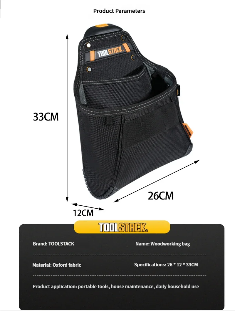 TOOLSTACK Woodworking Bag,High Quality and Durable,Oxford Waterproof Quick Hook Waist Tool Kit Practical Maintenance Storage Bag