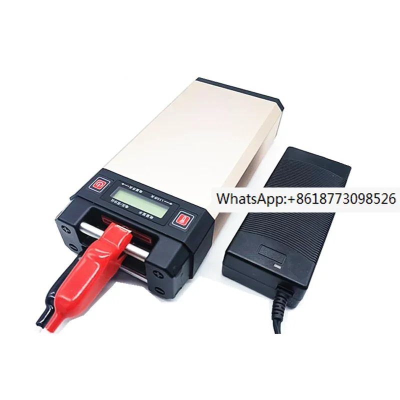 14.8V 20000Mah Rech… - image