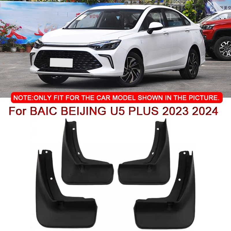 

For BAIC BEIJING U5 PLUS 2023 2024 Car Styling ABS Car Mud Flaps Splash Guard Mudguards MudFlaps Front Rear Fender Accessories