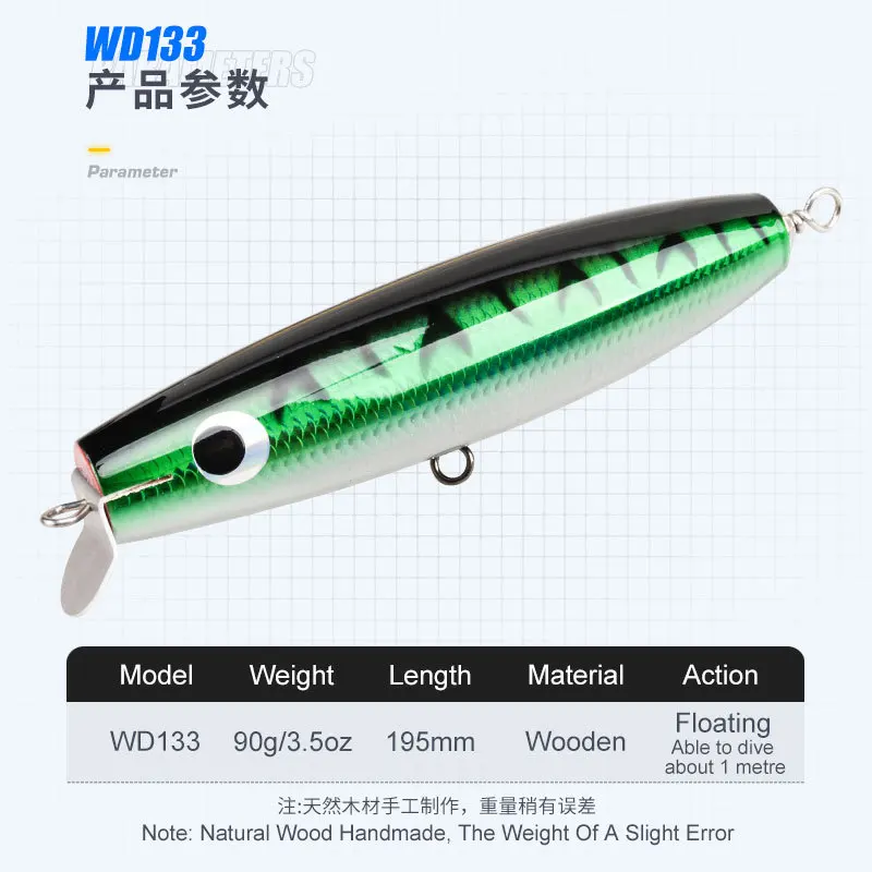 WD133 ±90g/19.5cm Wooden Popper Lure Handmade Trolling Sea Fishing BaitTopwater Swimbait GT Durable Surface Popping Jigging Lure