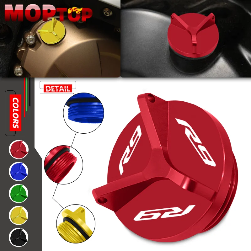 New Sales r7 r9 Motorcycle Oil Filler Cup Cover Screws For YZF-R7 YZF-R9 CNC Aluminum Engine Plug Cap Accessories YZF R7 R9