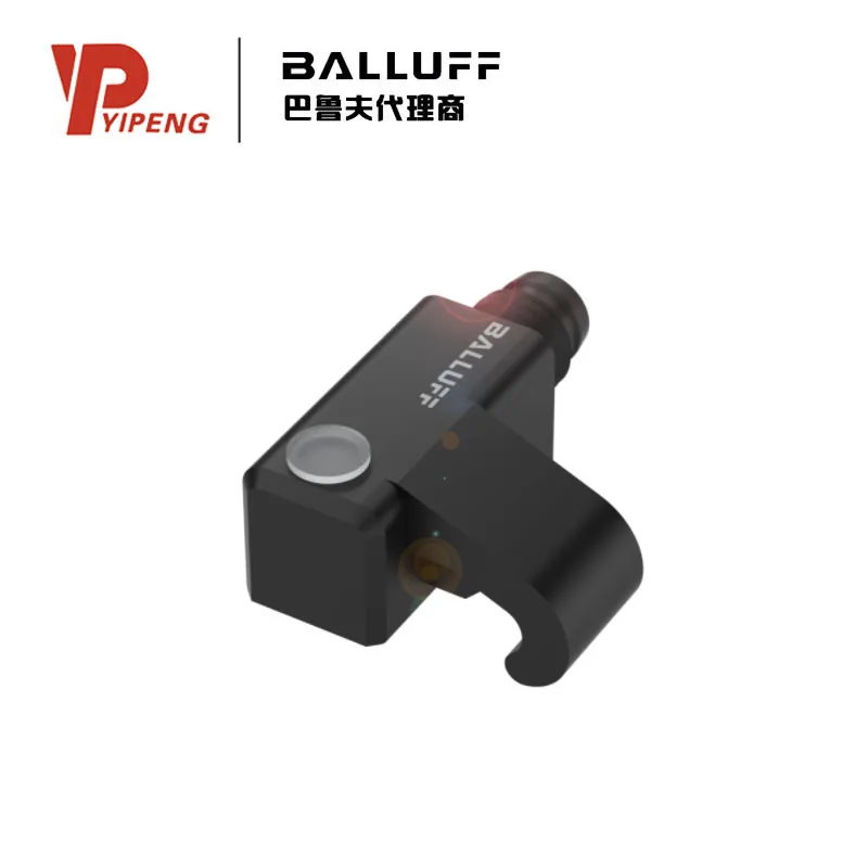 2025 Balluff/Balluf…