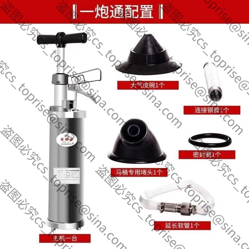 Stainless steel household toilet floor drain sewer pipe kitchen toilet floor drain tool
