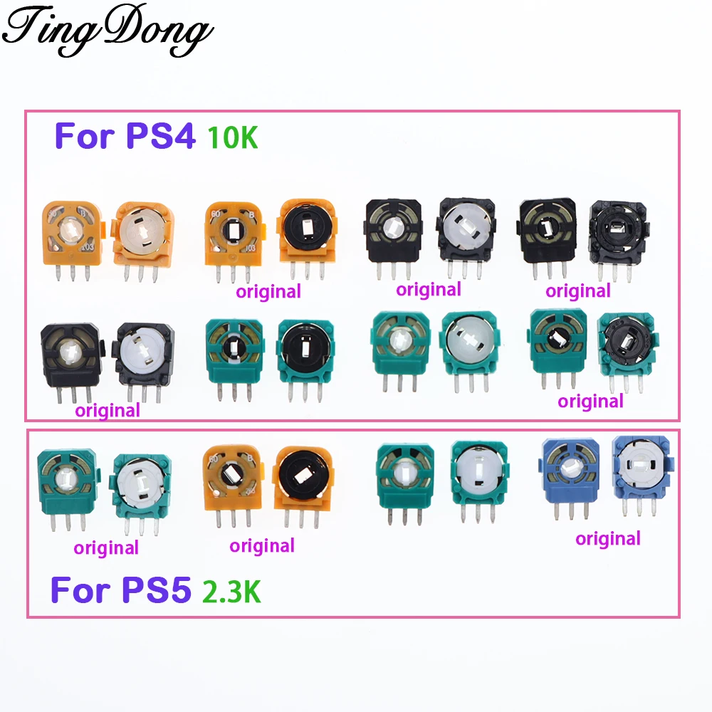 2PCS 3PIN 2.3K/10K …