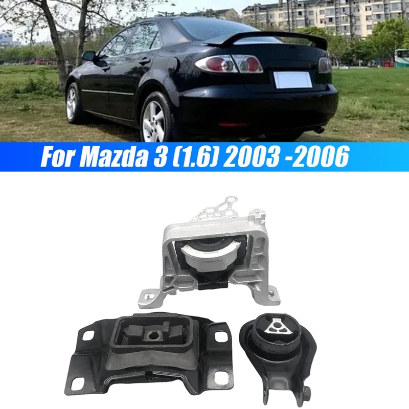 

3 шт., набор для крепления двигателя для Mazda 3 (1,6) 2006-2003