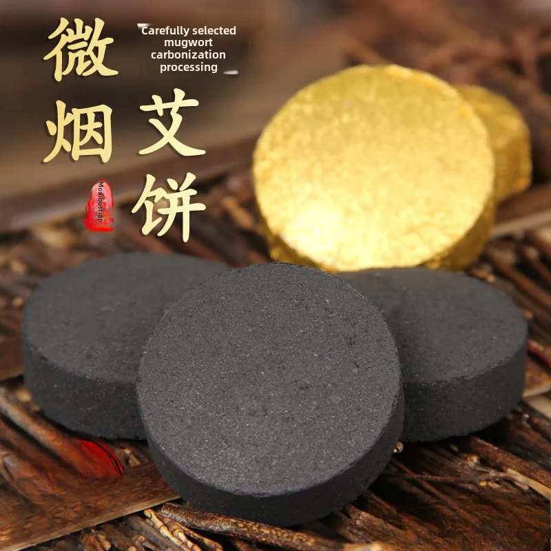 5Pcs Smokeless Carbonized Moxa Cake Moxibustion Five Years Old Moxa Column Sitting Smoked Coconut Moxibustion Pill Round Cake