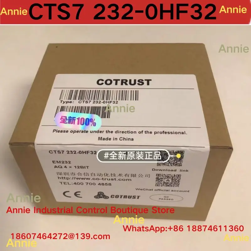 Brand New EM232 Communication Module CTS7 232-0HF32 for Electronics And Hardware Applications