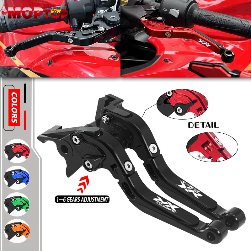 

Motorcycle Folding Brake Clutch Levers For BMW S1000R 14-20 S1000XR 15-20 s1000r s1000xr Aluminum Extendable Adjustable Handle