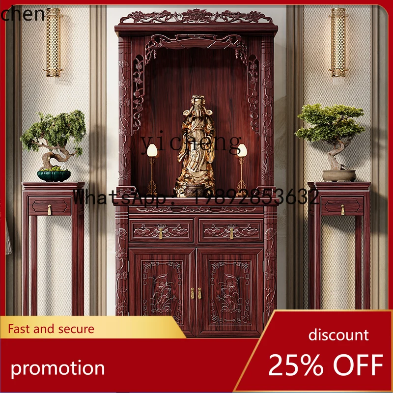 YFYnew Chinese Buddhist shrine statue table small apartment living room household God of Wealth table incense table