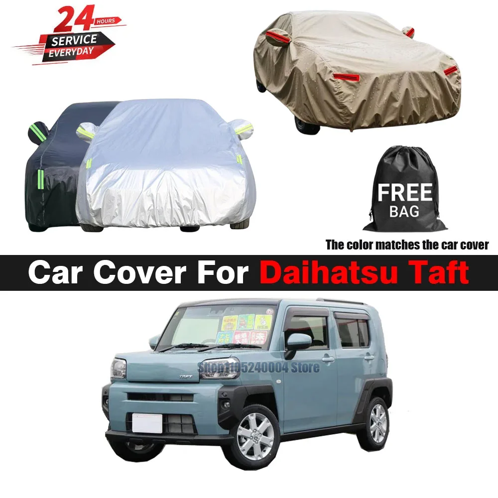 For Daihatsu Taft 2020-2025 All Weather Car Cover, Outdoor Anti-UV Sun Rain Snow Dust Windproof Protection