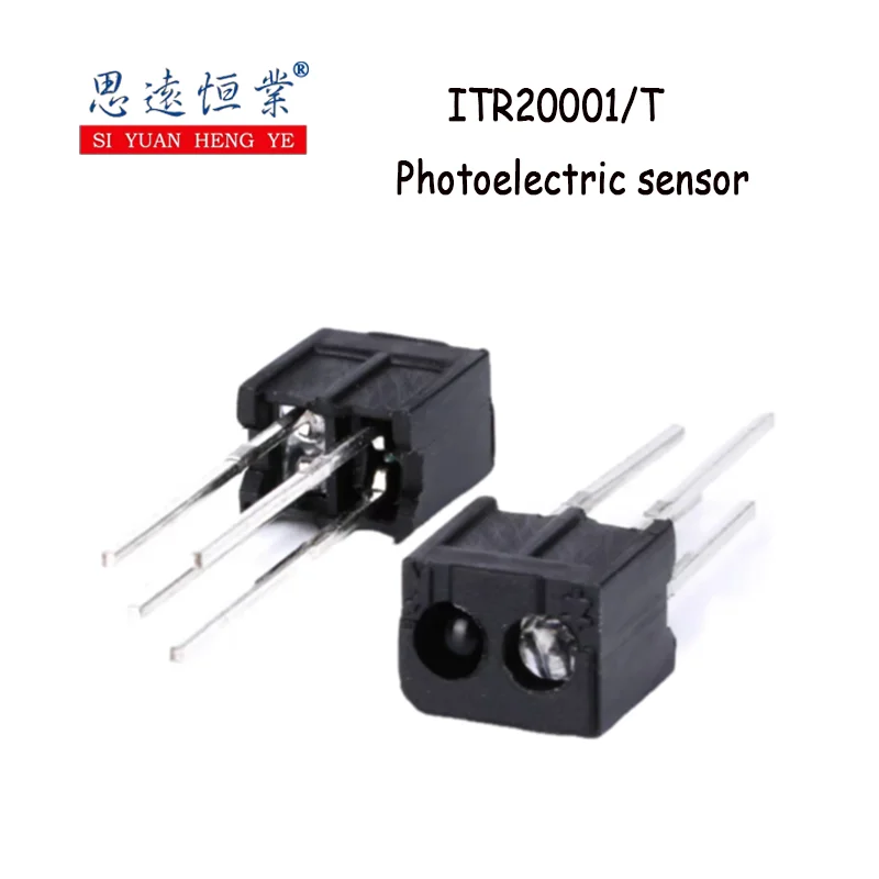 10PCS Plug-in ITR20001/T reflective photoelectric switch Infrared photoelectric switch photoelectric sensor