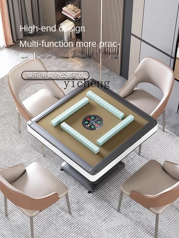 XL mahjong machine, fully automatic household folding four-port machine, silent electric roller coaster mahjong table