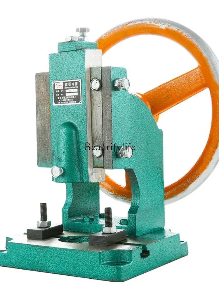 

ssL178 23 Small Mini Punch Disc Hand-Punch Hand-Cranking Manual Press Desktop Press Machine Hole