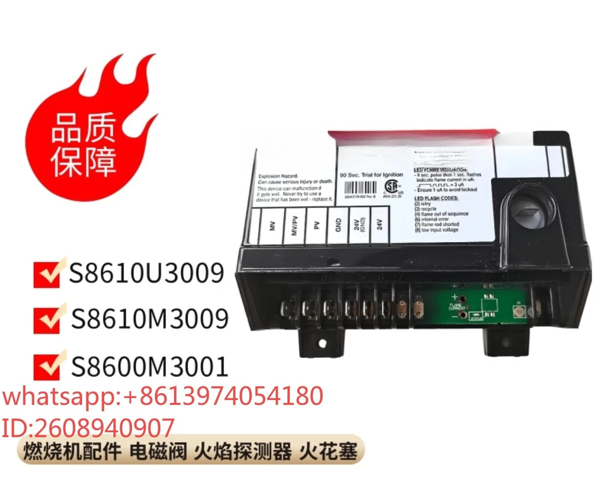 Suitable for S8600M4009 S8600M3001 S8610M3009 S8610U3009 S8600H3002 Controller