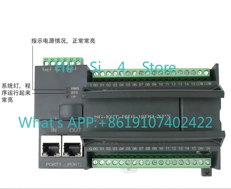 EtherCATHigh Speed EtherCAT Remote IO Module 32 Channel Digital Input Output PLC Expansion Board