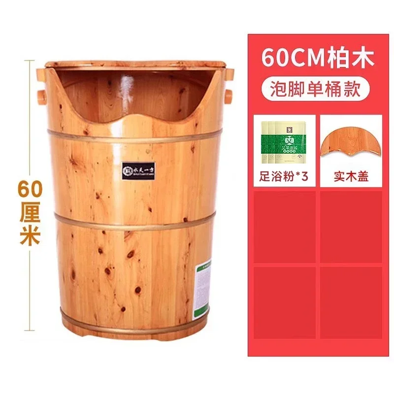 Inverno sopra il polpaccio Canna profonda Piedi per la conservazione della salute Vasca da bagno Canna di legno per fumigazione in legno massello per uso domestico