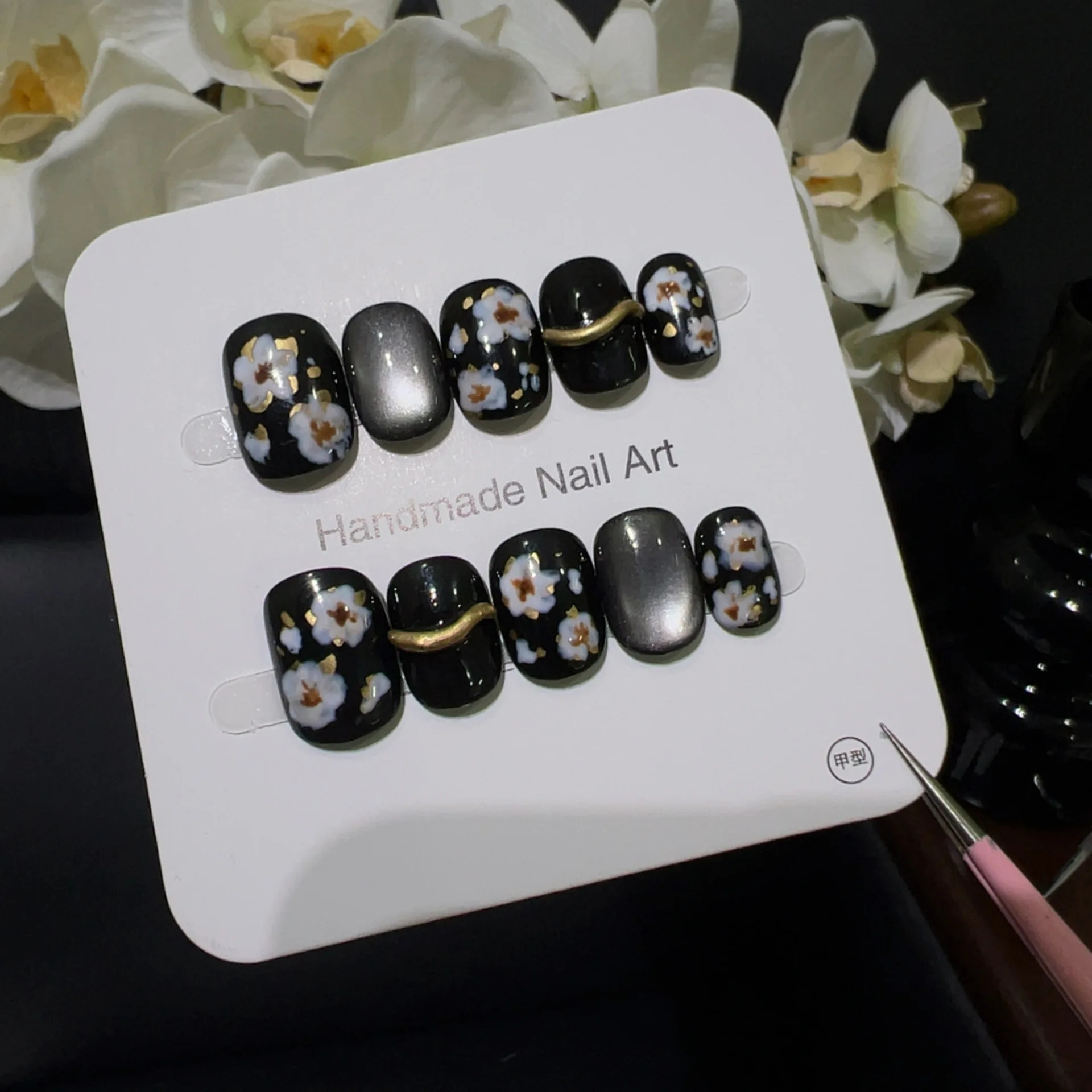 10Pcs/set Autumn Square Handmade Press on Nails Brown Blurred Fake Nails Wearable Stick-on Nails False Nail Накладные Ногти 네일팁