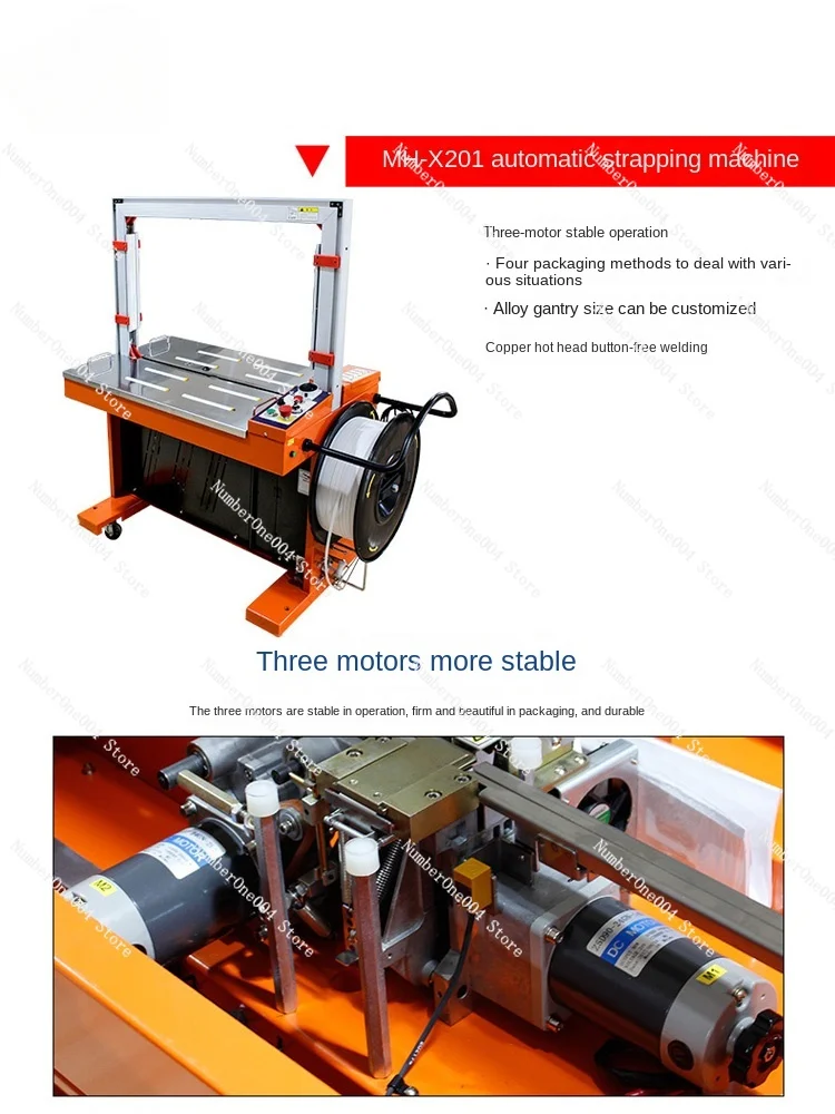 Hot Melt Carton Sealing Machine Packing Machine Export Express Carton Sealing Box Buckle-Free Packing Machine Free Packing Belt