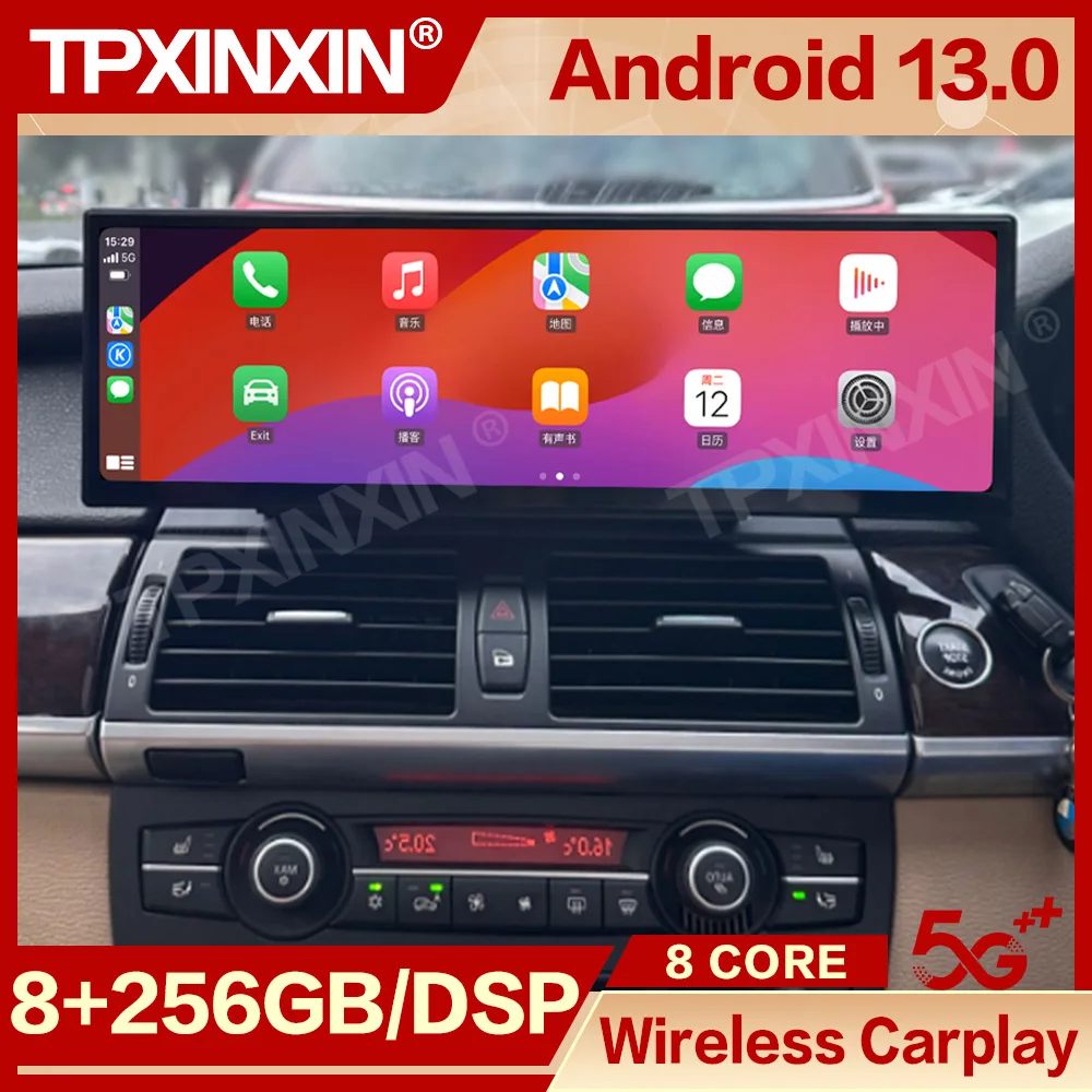 14.9 Inch LHD RHD Car Radio With Android Automotive Multimedia For BMW X5 X6 E70 E71 2007~2013 GPS Navigation Receiver Head Unit