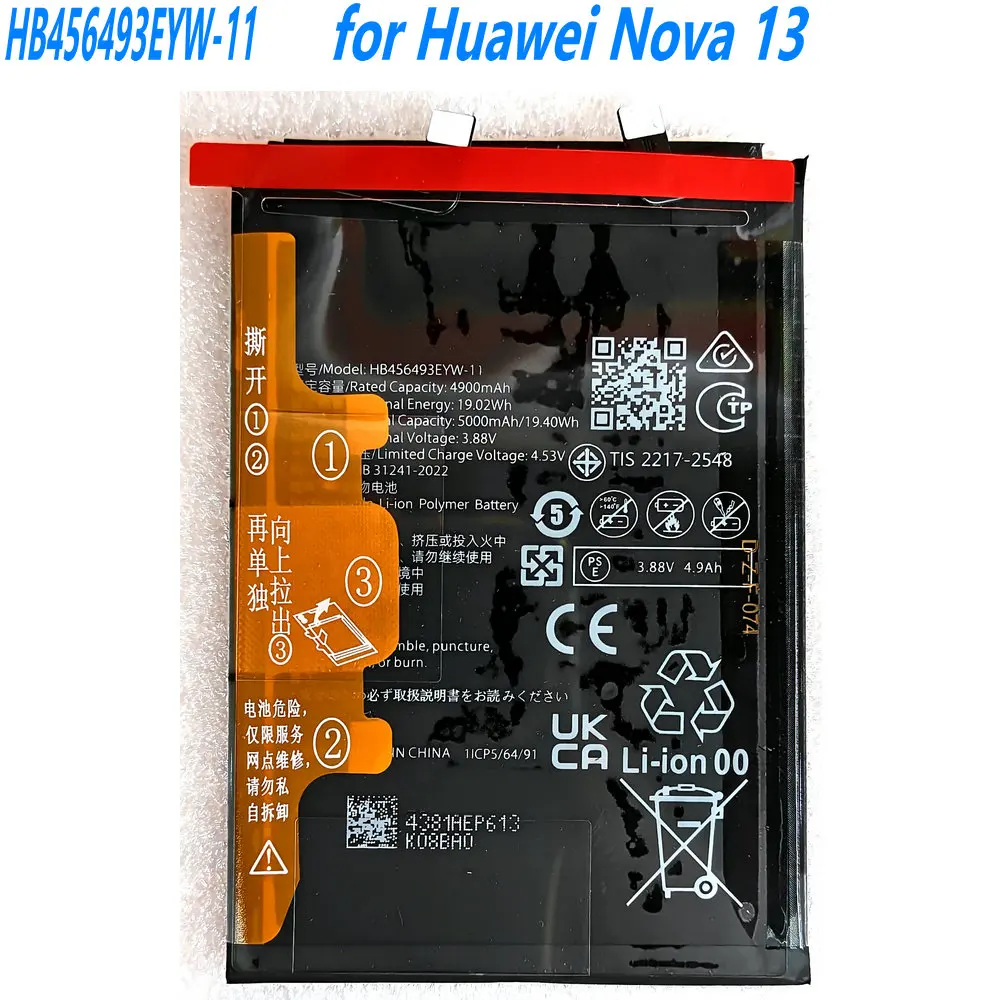 New 3.88V 19.40Wh HB456493EYW-11 High Capacity Decoding Battery for Huawei Nova 13 BLK-LX9 BLK-L09 BLK-L29 BLK-AL80 Mobile Phone