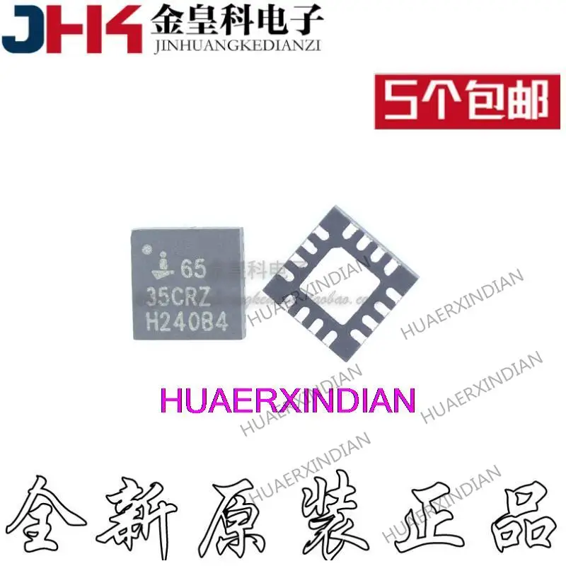 

10PCS New Original ISL6535CRZ QFN-16 IC ISL6535