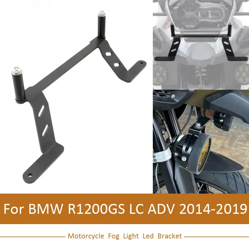 For BMW R1200GS R1250GS R 1200 1250 GS LC Adv Adventure 2019 2020 Motorcycle Fog Light Led Bracket R1200 R1250 GS