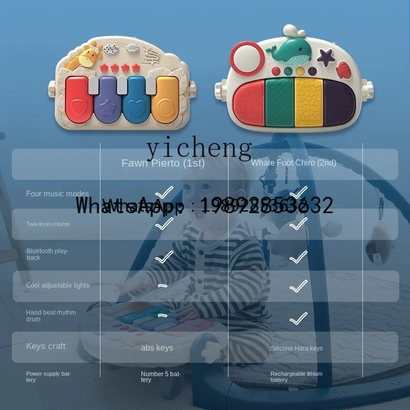 لعبة هارمونيوم للأطفال حديثي الولادة من AD مجموعة هدايا رف الجمباز الراقية