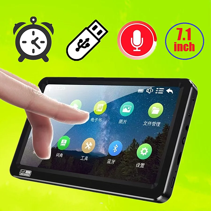 

7.1 inch MP4 Player Bluetooth Full Touch Screen 128GB HiFi Sound Music MP3 Player FM/Recorder/Browser/E-book/Recording Walkman
