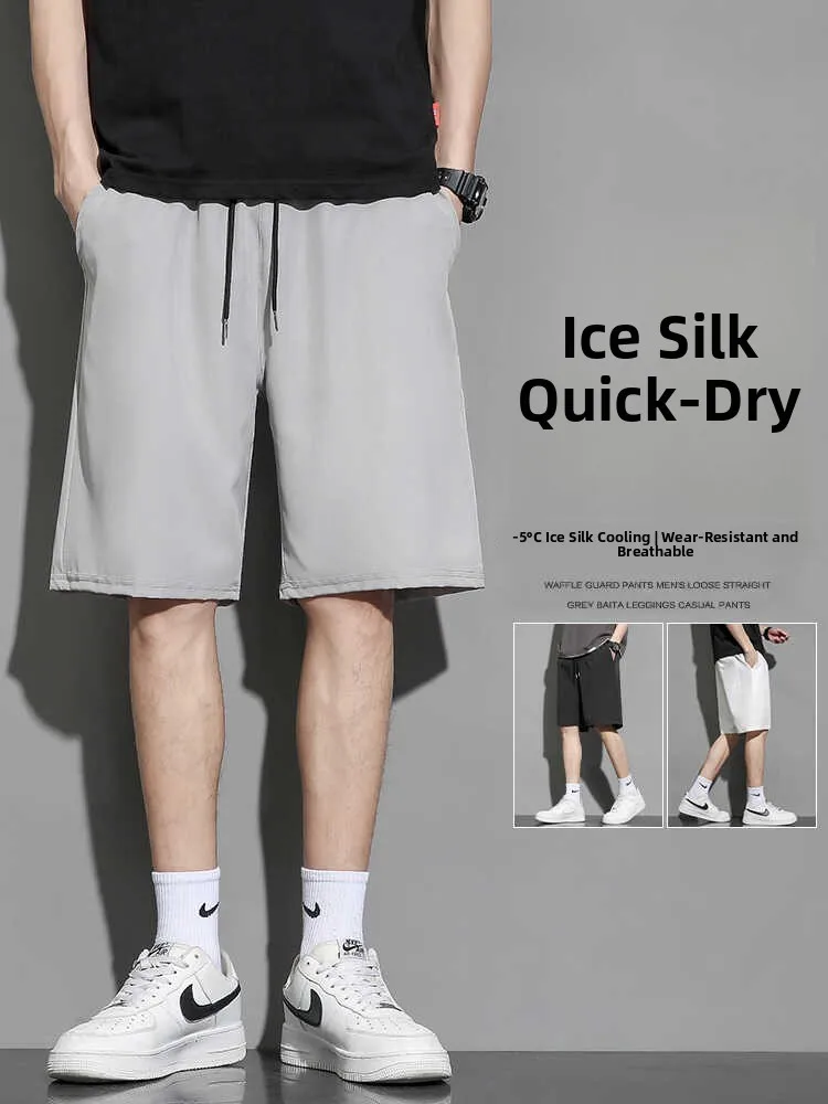 Ice Silk Men's orts Loose Sports Casual Beach Five-Quarter Pants Qui Dry Breathable Polyester Fiber Summer New Sle