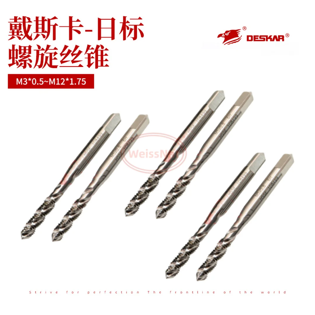 

DESKAR Spiral tap (JIS) M3 * 0.5~M12 * 1.75, smooth chip removal, wear-resistant and stable