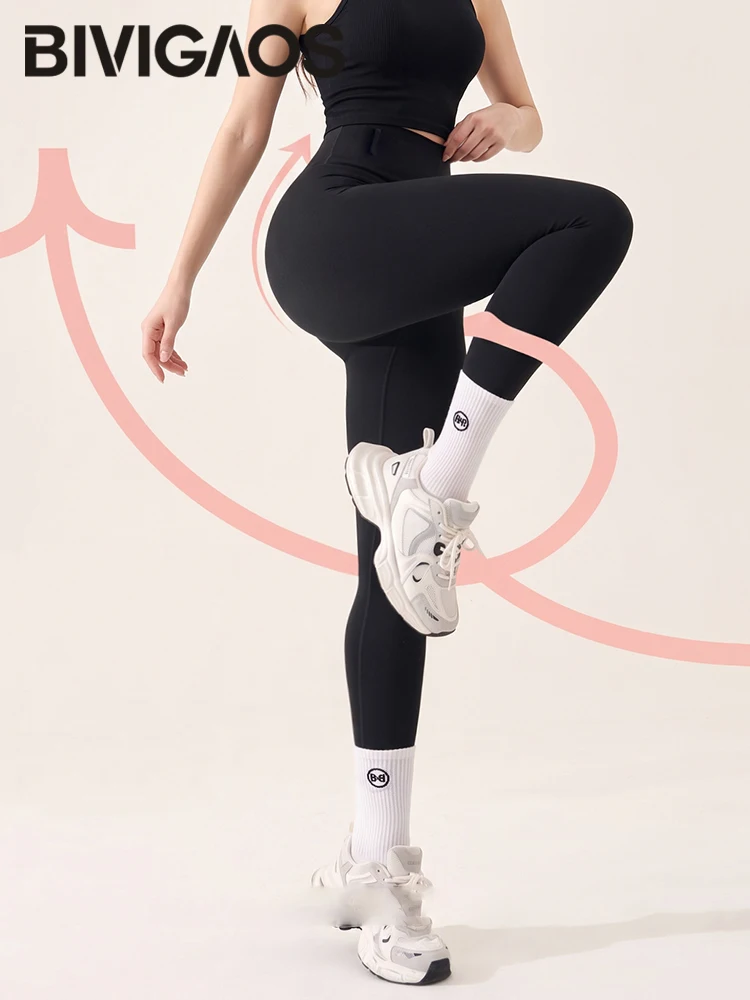 BIVIGAOS Fall Abdominal Shaping Brushed Inside Sharkskin Leggings Women Fish Bone Waist Tight Slimming Sport Yoga Leggings
