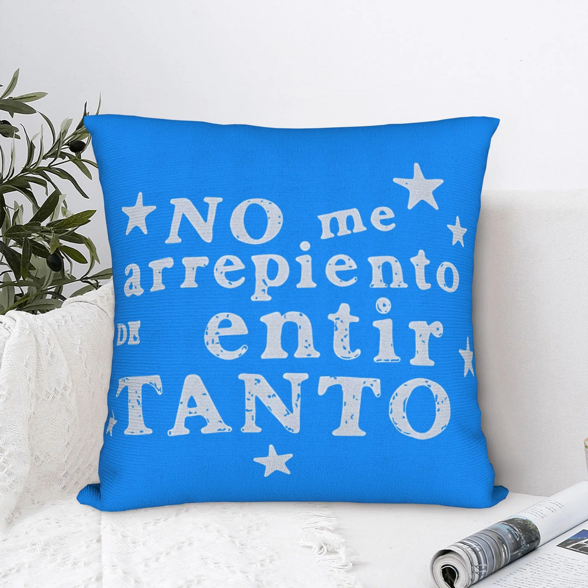 No Me Arrepiento De Sentir Tanto Square Pillow Case Karol G Cushion Covers Zippered Decorative Pillowcover for Home 45x45cm