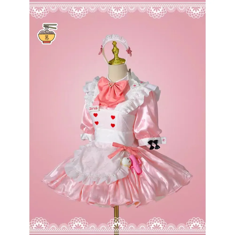 

Shimoe Koharu from Blue Archive Shimoe Koharu Cosplay Costume for women Lovely Maid dress Fanart