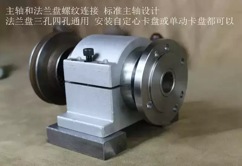 Durable High Strength Lathe Spindle Assembly With Flange Replacement Spare Part for Industrial CNC Lathe Milling Machine Work