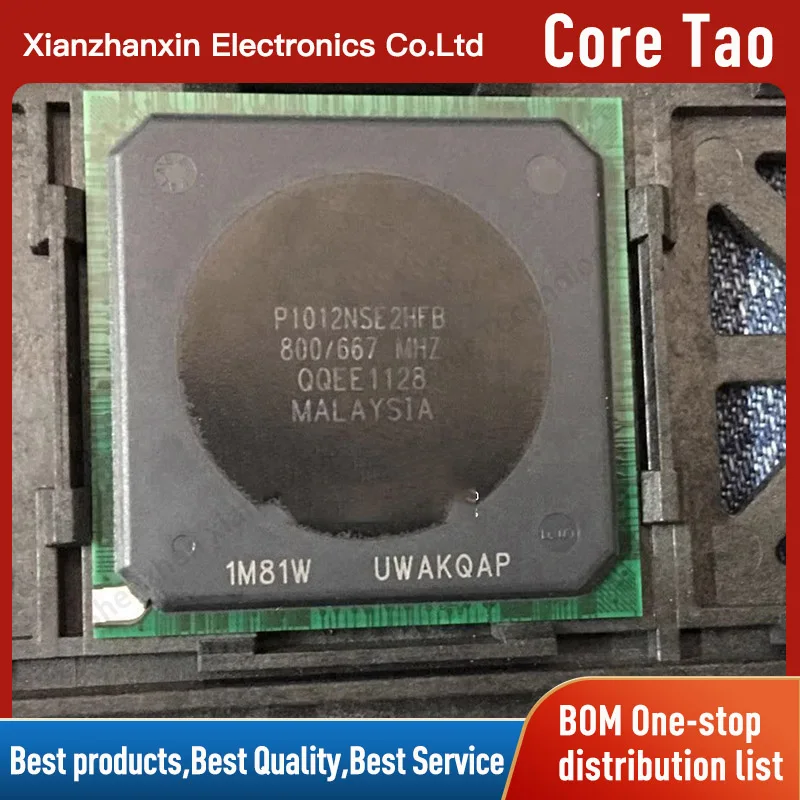 1PCS/LOT P1012NSE2HFB P1012NSE2 800 667MHZ BGA Microcontroller chips in stock