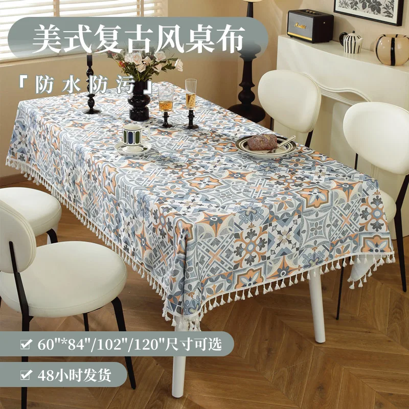 Table Cloth Pastoral Waterproof and Dust-proof Holiday Jacquard Cloth Fringe Christmas Coffee Table Cloth Tableclo