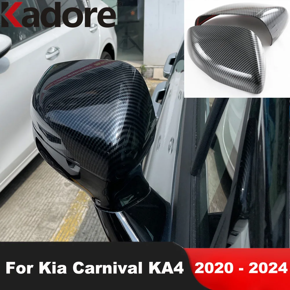 

Накладка на зеркало заднего вида для Kia Carnival KA4 2020-2022 2023 2024, боковые зеркала из углеродного волокна, накладка на крышку, аксессуары