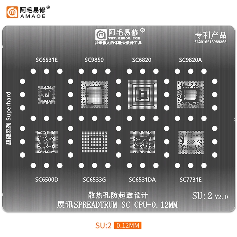 repair tools ic reballing stencil