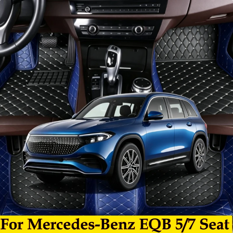 Custom Car floor mats For Mercedes-Benz EQB 5/7 Seat 2022-2025-2026 Foot  Accessories Carpets Leather Pads Interior Auto Fashion