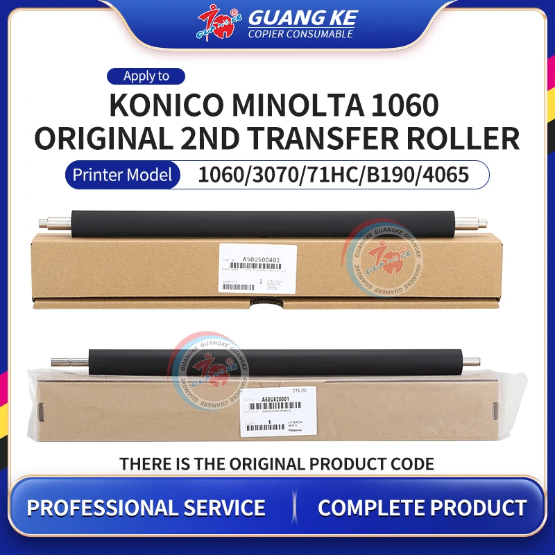 

A50U500401 Original 2nd Transfer Roller For Konico Minolta 1060 2060 2070 3070 71HC B190 4080 Charge Upper And Lower Rollers