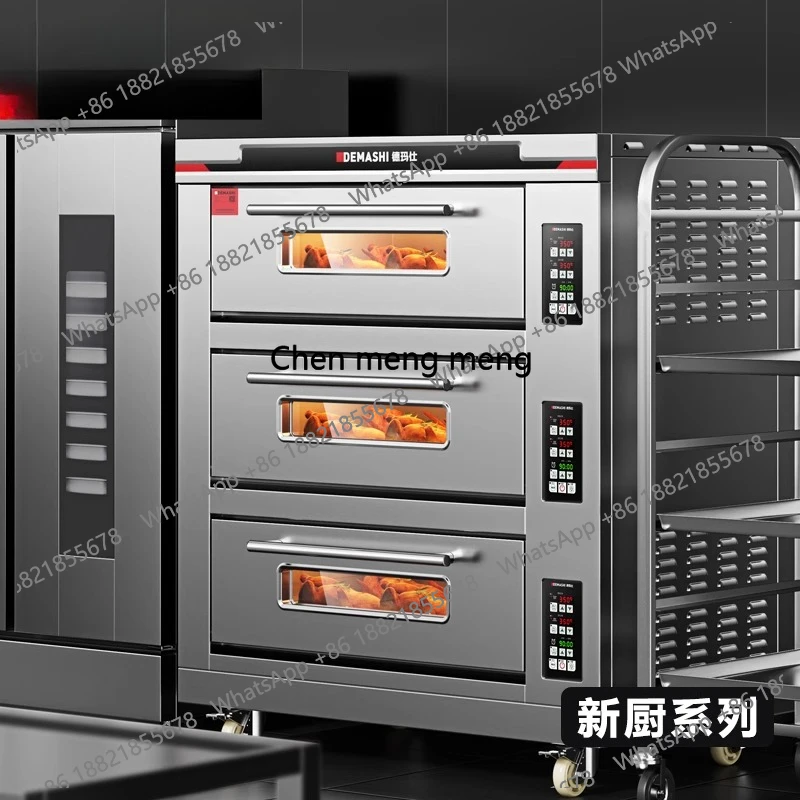 Commercial Oven Large Open-Plan Oven Baking Pizza Oven Canteen Three-Layer Six-Plate DKX-3D-6L