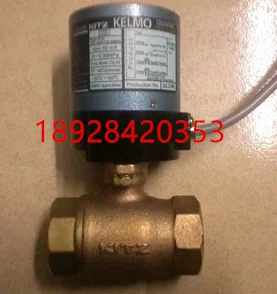 Electric Ball Valve EA200-TE Electric Ball Valve Kaiz Bronze 10K