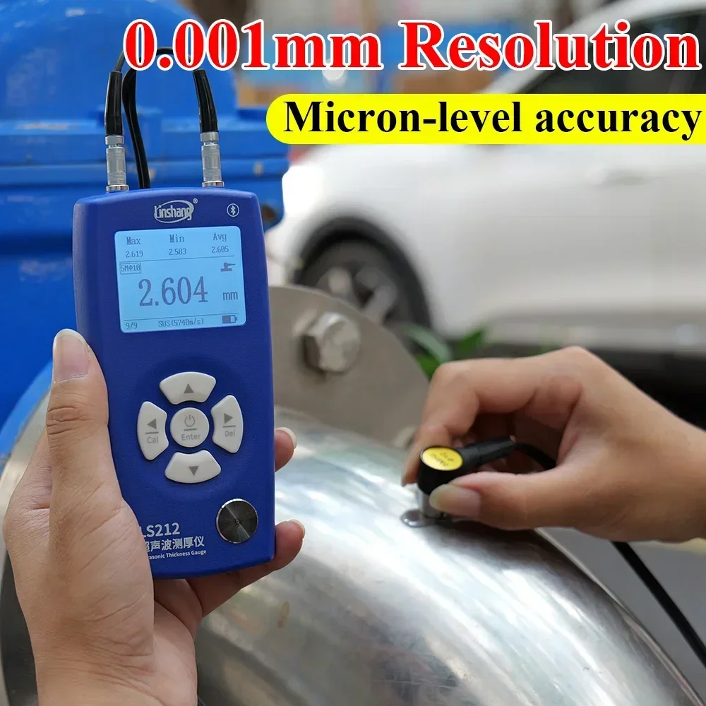 2025newLS212 350 مللي متر 0.001 القرار مقياس سمك بالموجات فوق الصوتية من خلال طلاء رقمي عالي الدقة مقياس سمك بالموجات فوق الصوتية #4