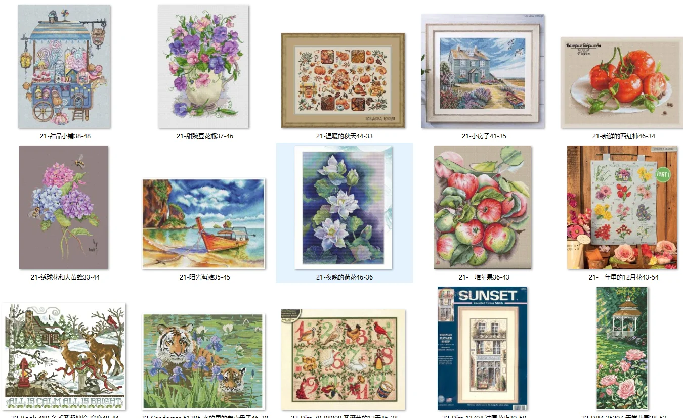 21-warm autumn 44-33 DIY Cross Stitch Kit Aida 11CT 14CT 25CT Canvas Fabric Embroidery Set Living Room Decor