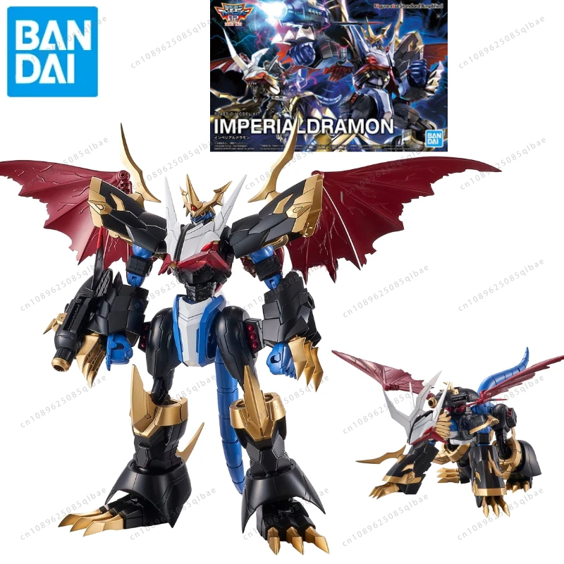 Brand New Genuine Bandai Figure Rise Digimon Adventure Imperialdramon Assembly Model Action Anime   Toys Collection